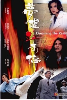 Dreaming the Reality streaming vf